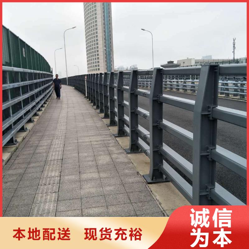 防撞护栏【中央分隔栏】可放心采购