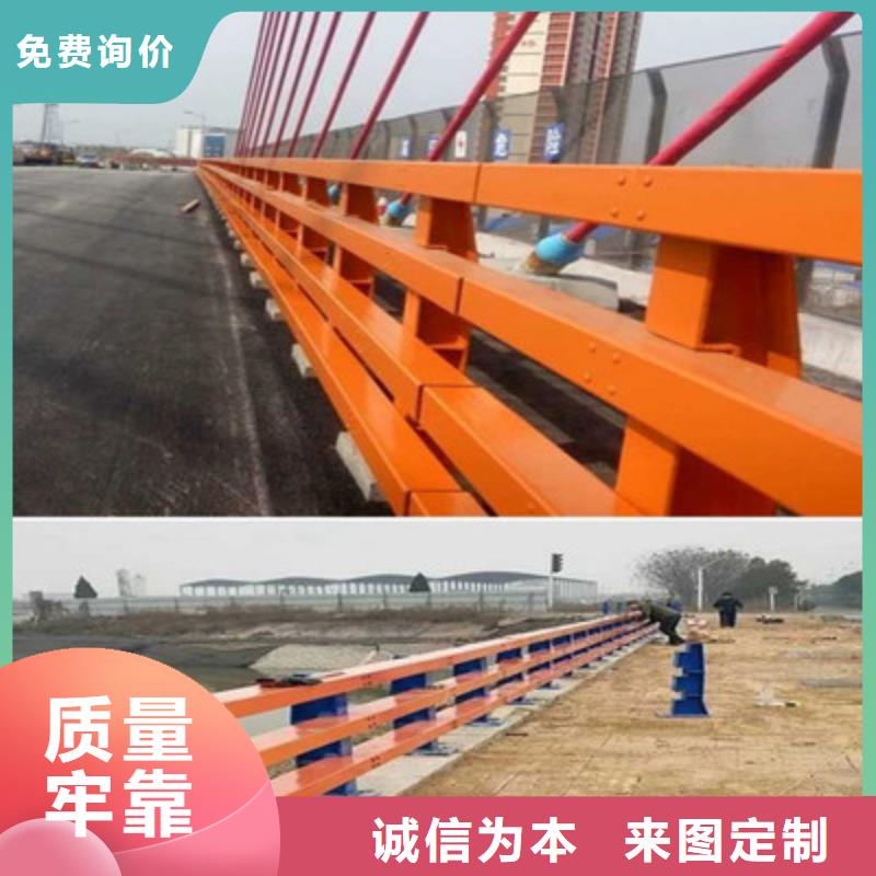【防撞护栏】灯全品类现货