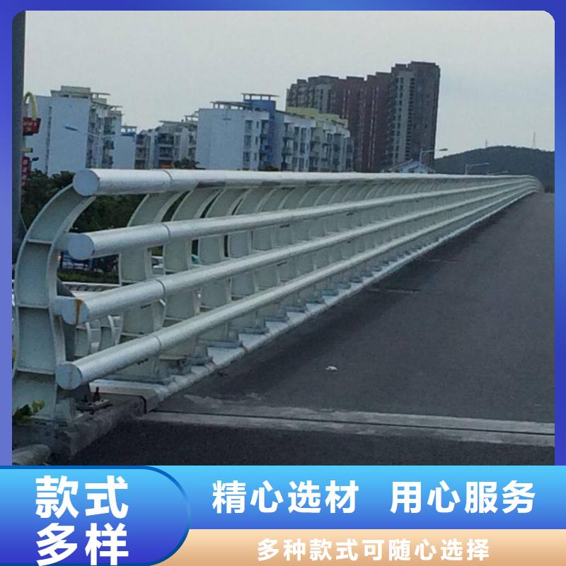 【防撞护栏】灯全品类现货