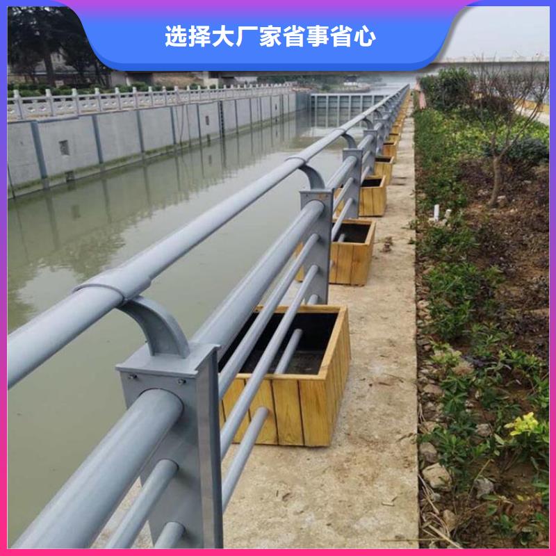 道路防撞护栏、道路防撞护栏厂家-认准鑫龙腾金属制造有限公司