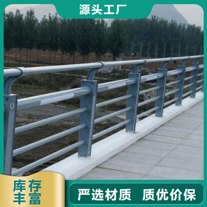 钢丝绳护栏厂厂家互赢互利