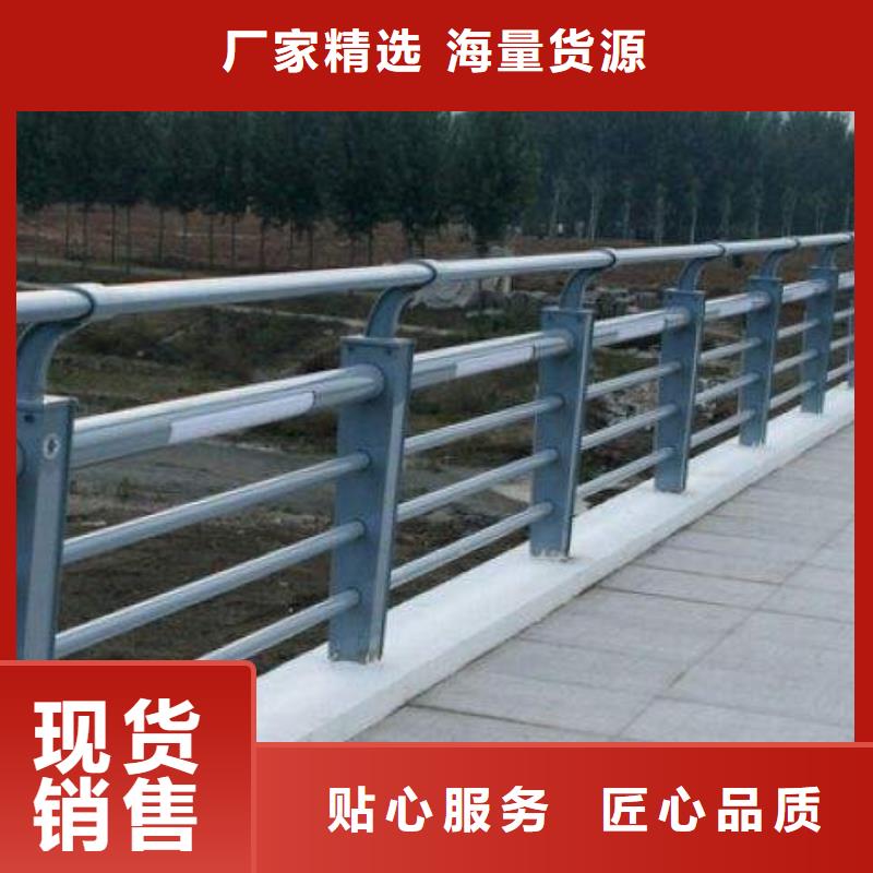 不锈钢护栏制作厂家靠谱厂家诚信经营