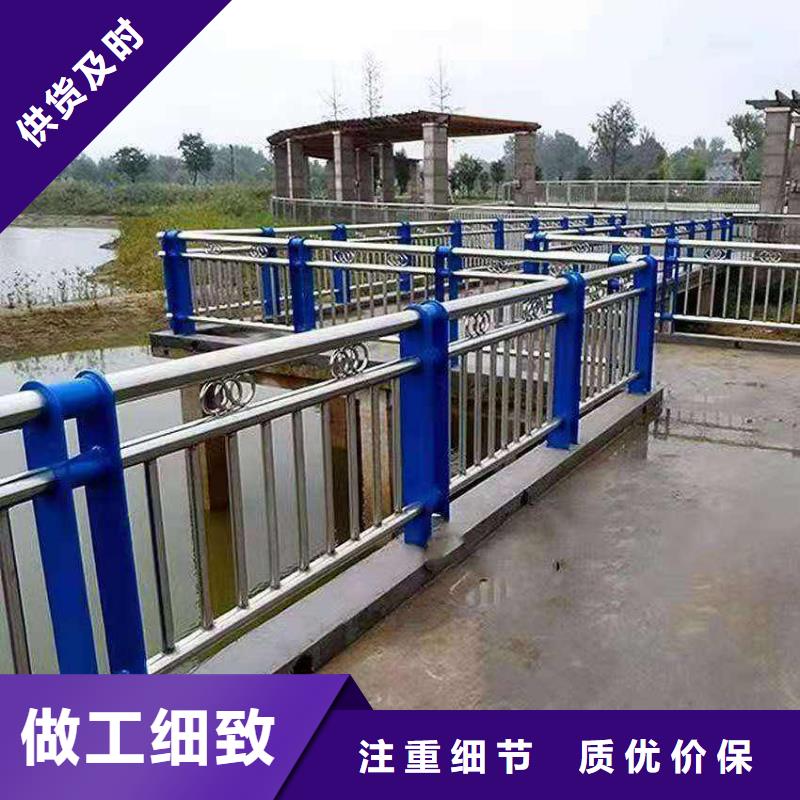 桥梁护栏价格制造厂家实力雄厚
