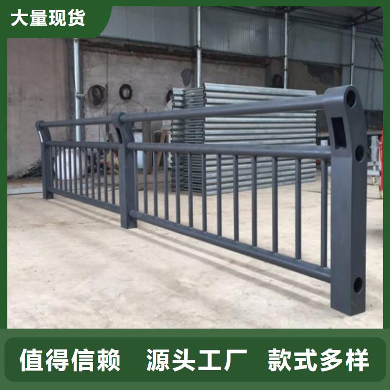 不锈钢护栏制作厂家靠谱厂家诚信经营