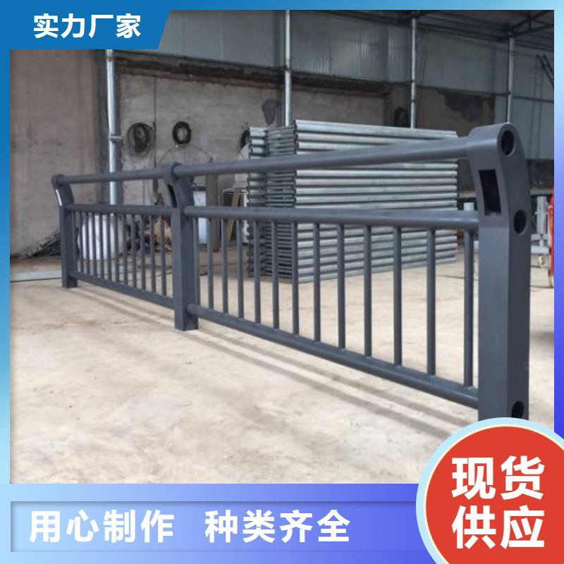 防撞护栏桥梁护栏采购