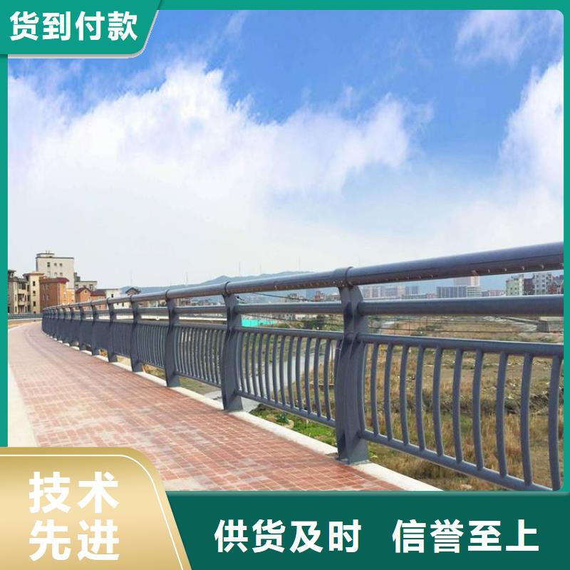 防撞护栏道路隔离栏做工精细
