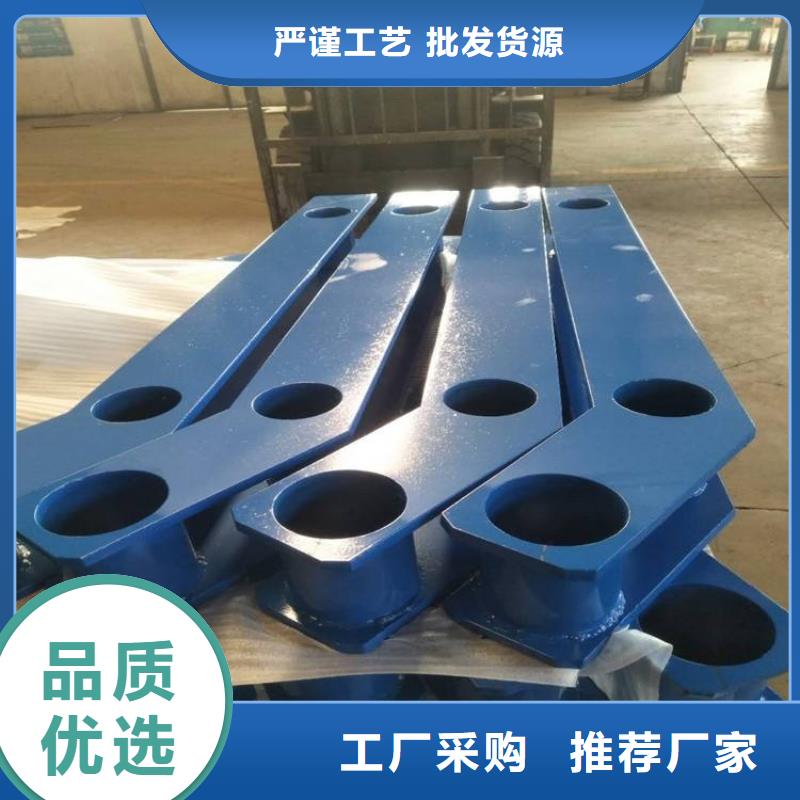 防撞护栏道路隔离栏做工精细