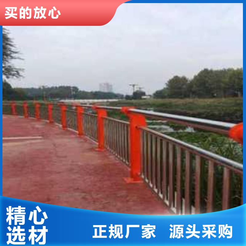 道路防撞护栏、道路防撞护栏厂家-认准鑫龙腾金属制造有限公司