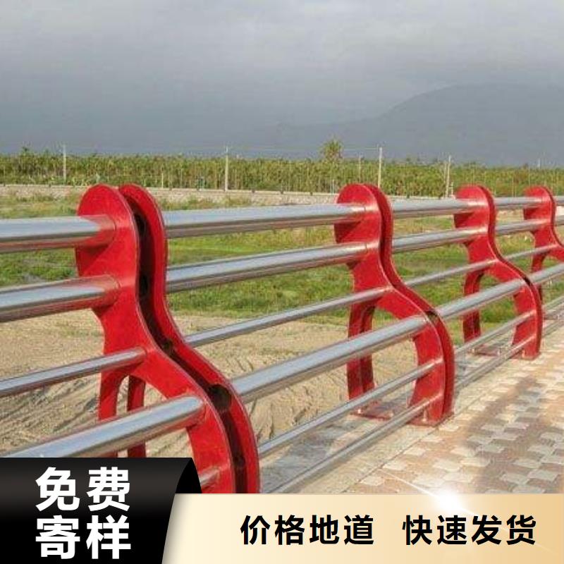 买防撞护栏选择实体厂家