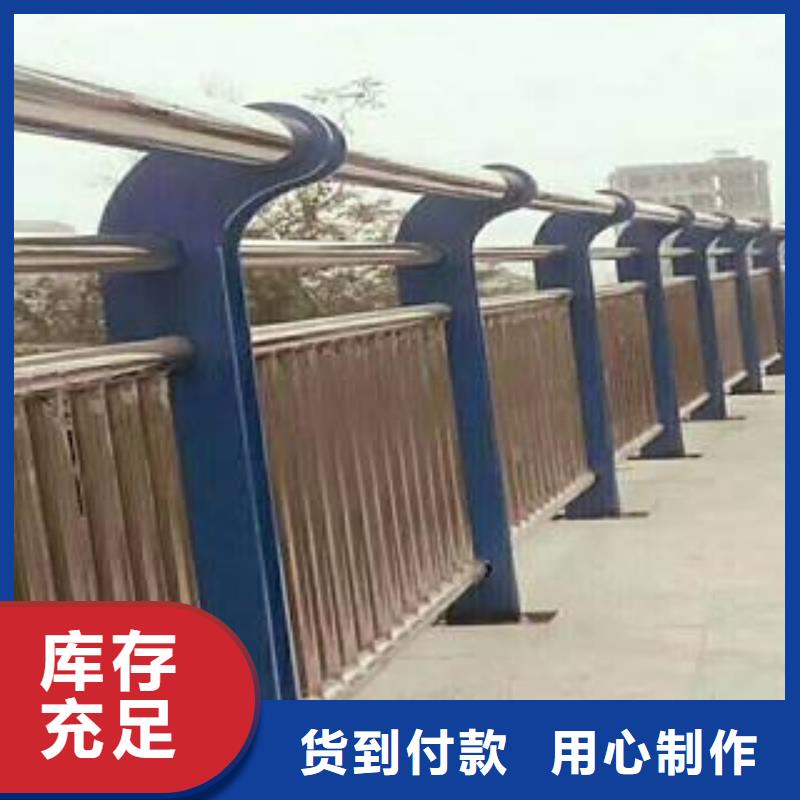 【防撞护栏,【防撞护栏】源头厂家】