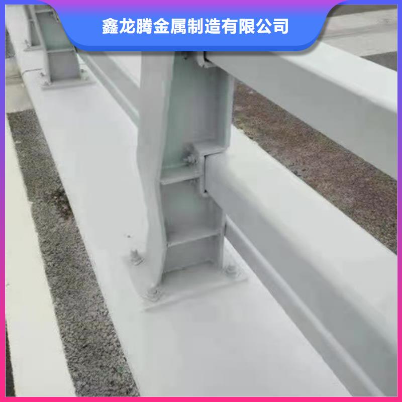 防撞护栏批发货源