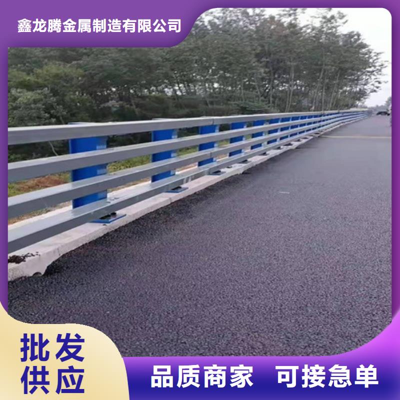 防撞护栏多种优势放心选择
