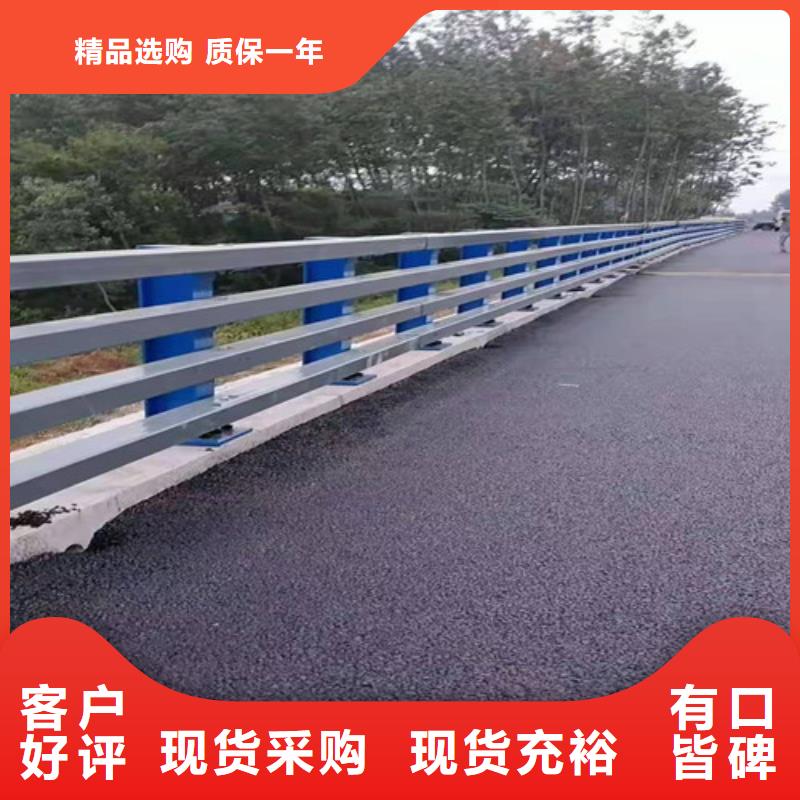 防撞护栏灯光护栏专业生产制造厂