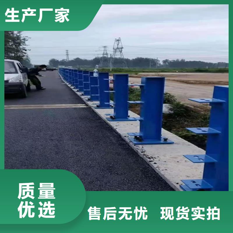 高速公路护栏网批发零售免运费