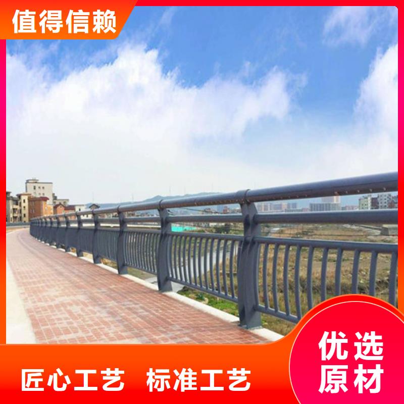护栏立柱质量保证不锈钢天桥护栏