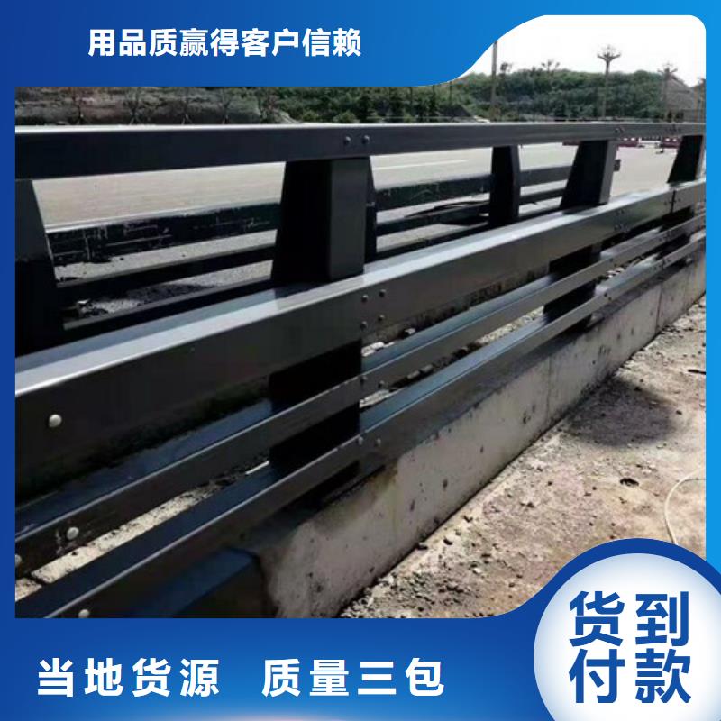 防撞护栏灯光护栏价格低