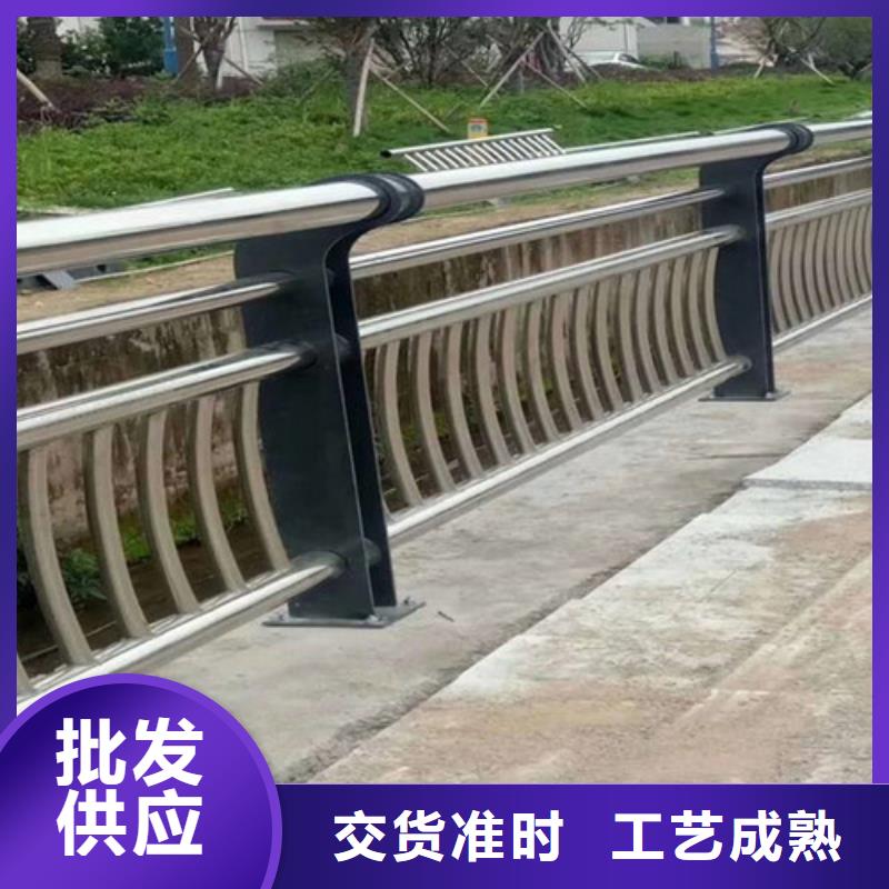 防撞护栏河堤防撞护栏质量好