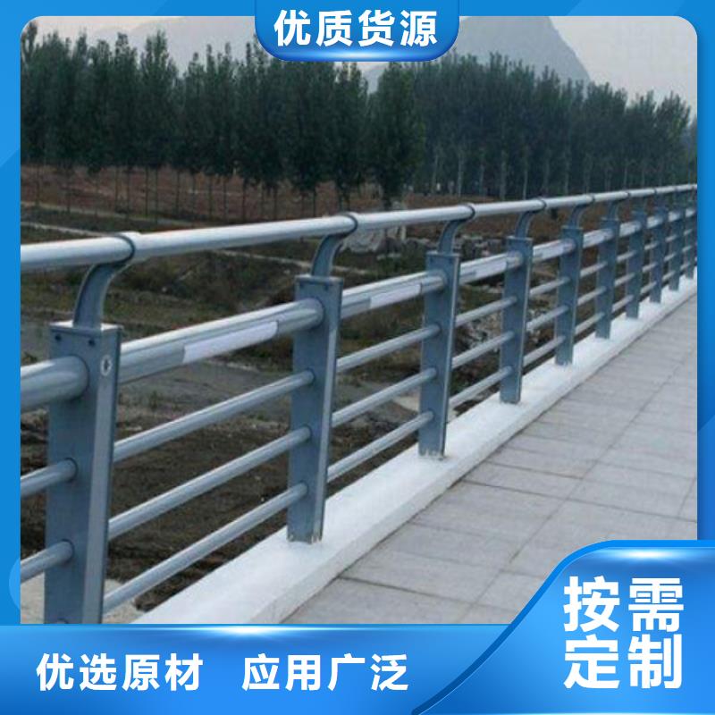 钢丝绳护栏厂厂家互赢互利