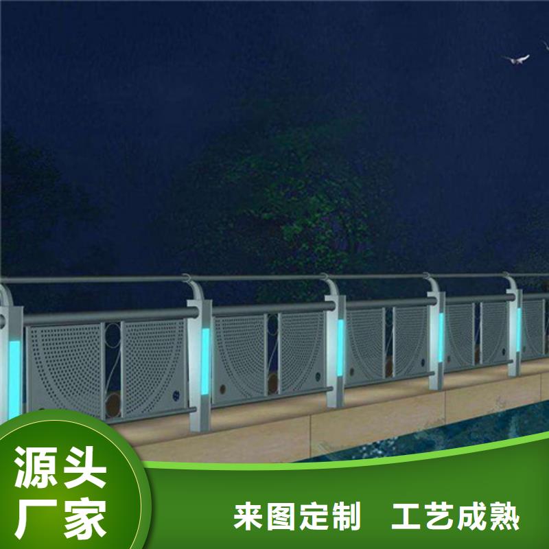 防撞护栏河堤防撞护栏质量好