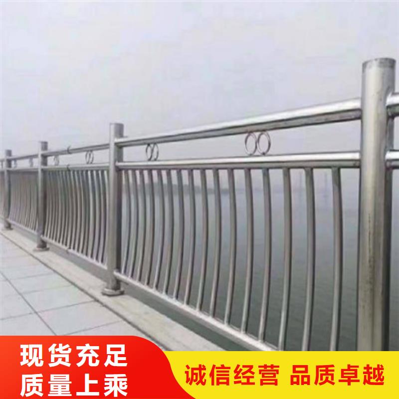 防撞护栏河堤防撞护栏质量好
