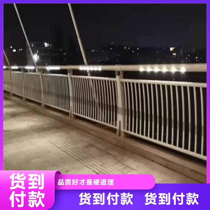 道路防撞护栏、道路防撞护栏厂家-认准鑫龙腾金属制造有限公司