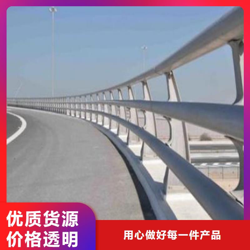 防撞护栏【交通护栏】支持加工定制