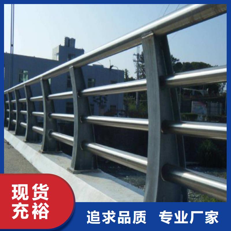 防撞护栏灯光护栏价格低
