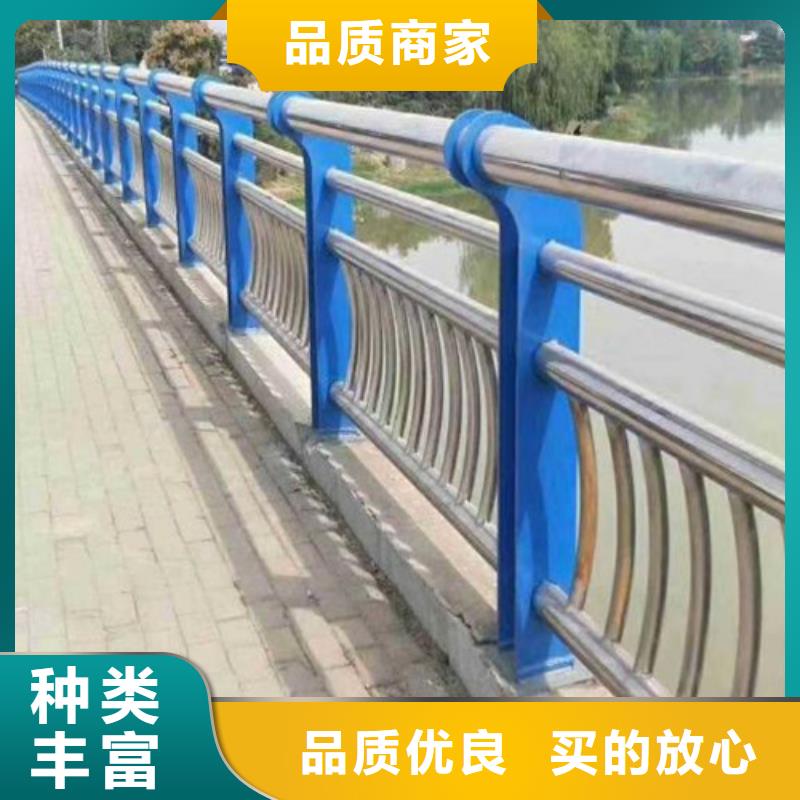 防撞护栏【交通护栏】支持加工定制