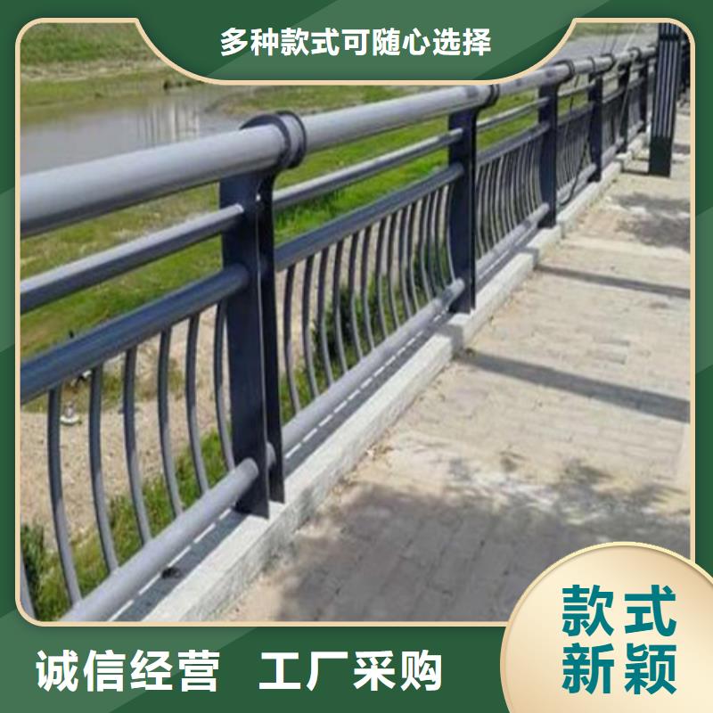 防撞护栏【交通护栏】支持加工定制