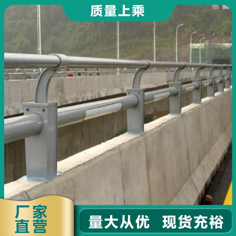 【防撞护栏】灯全品类现货