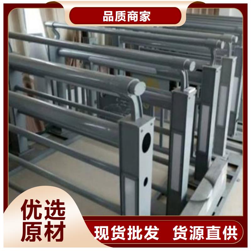【防撞护栏】灯全品类现货