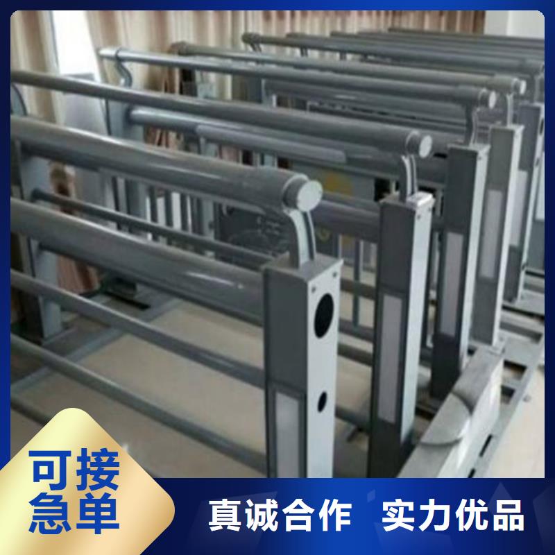 防撞护栏【交通护栏】支持加工定制