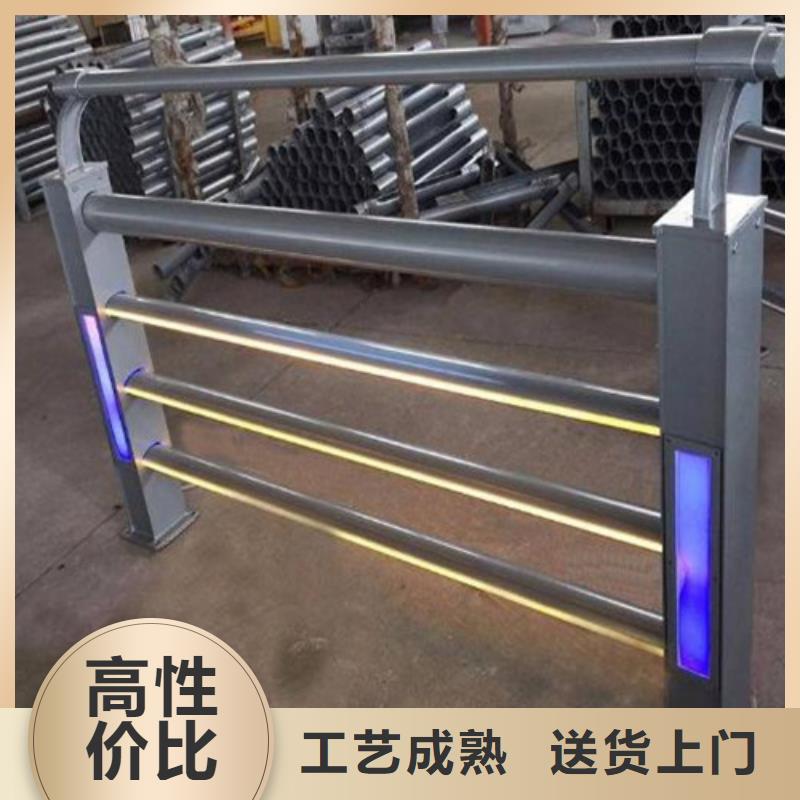 【防撞护栏】灯全品类现货