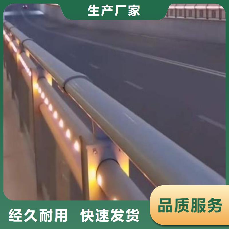 【防撞护栏】灯全品类现货