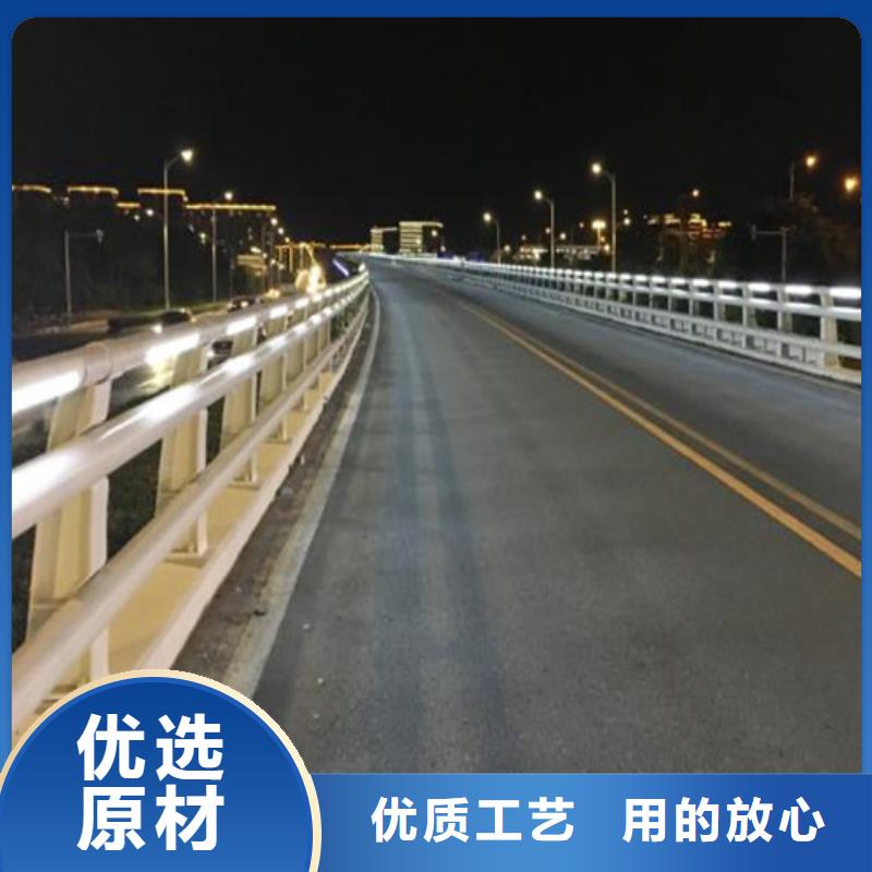 【防撞护栏】灯全品类现货