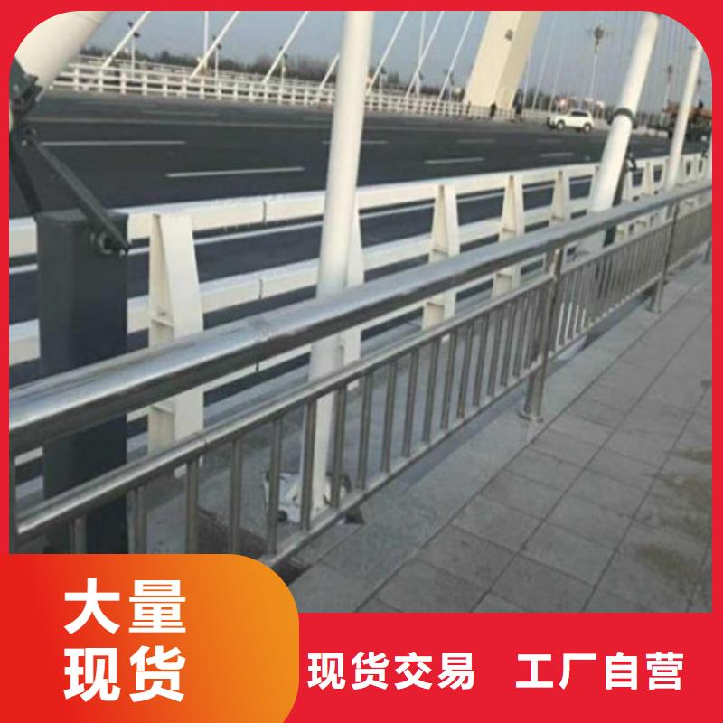 【防撞护栏】灯全品类现货