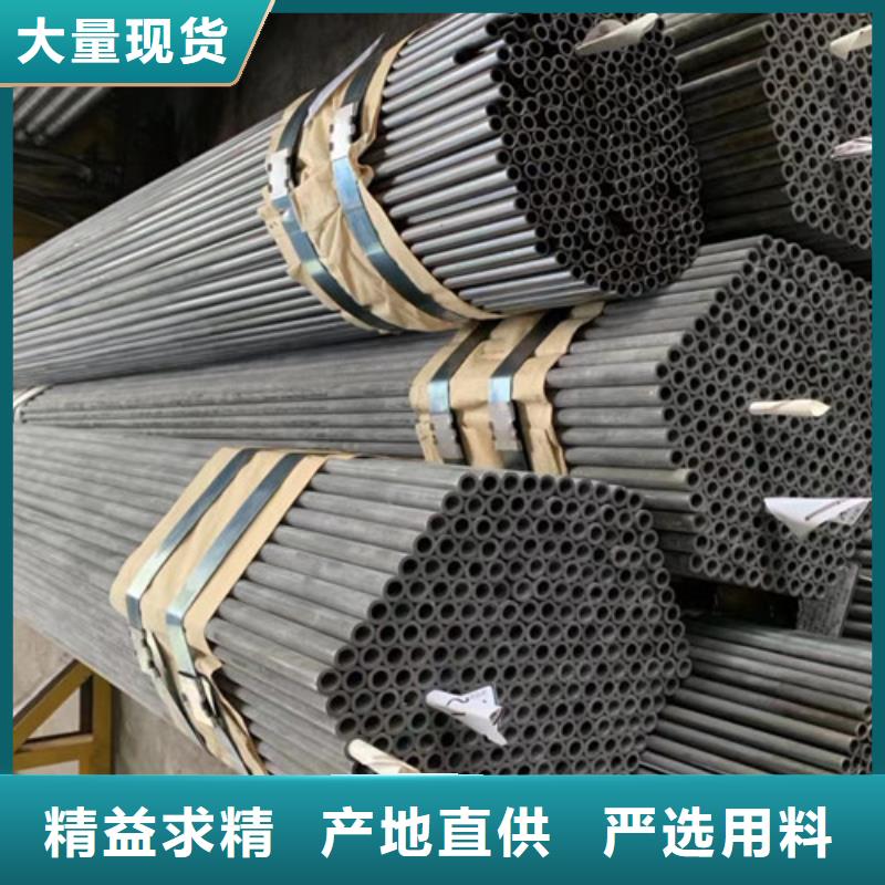 Q345D无缝方管型号款式按需定制