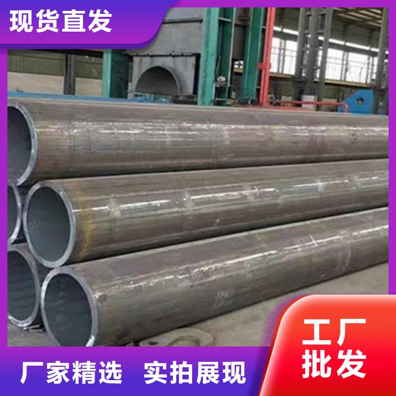 口碑好的35crmo无缝钢管厂家