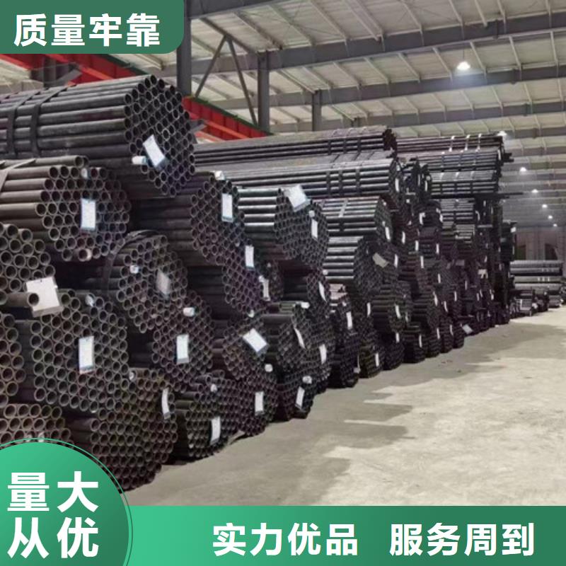 大口径精拔厚壁无缝钢管-薄利多销