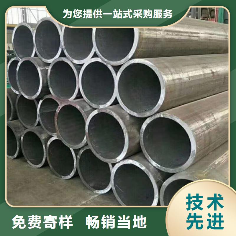 无缝钢管Q355D质量稳定