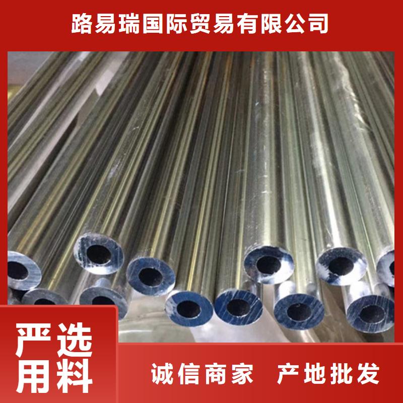 质量可靠的42CrMo无缝钢管销售厂家