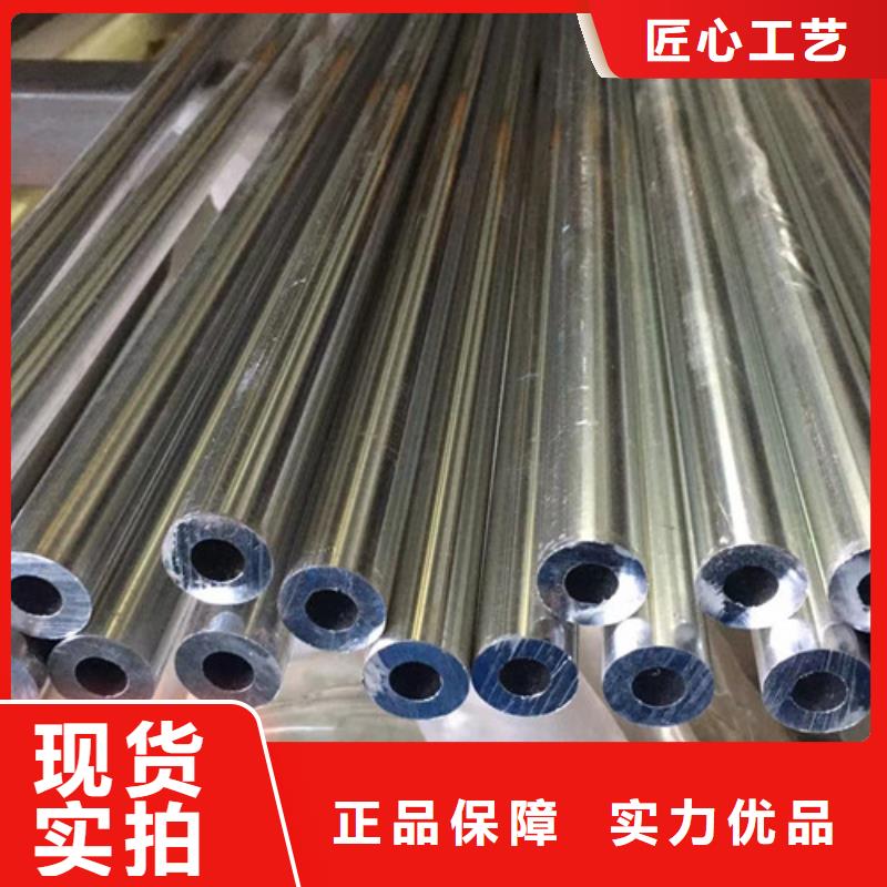 路易瑞国际贸易有限公司

45Mn2无缝管价格低交货快