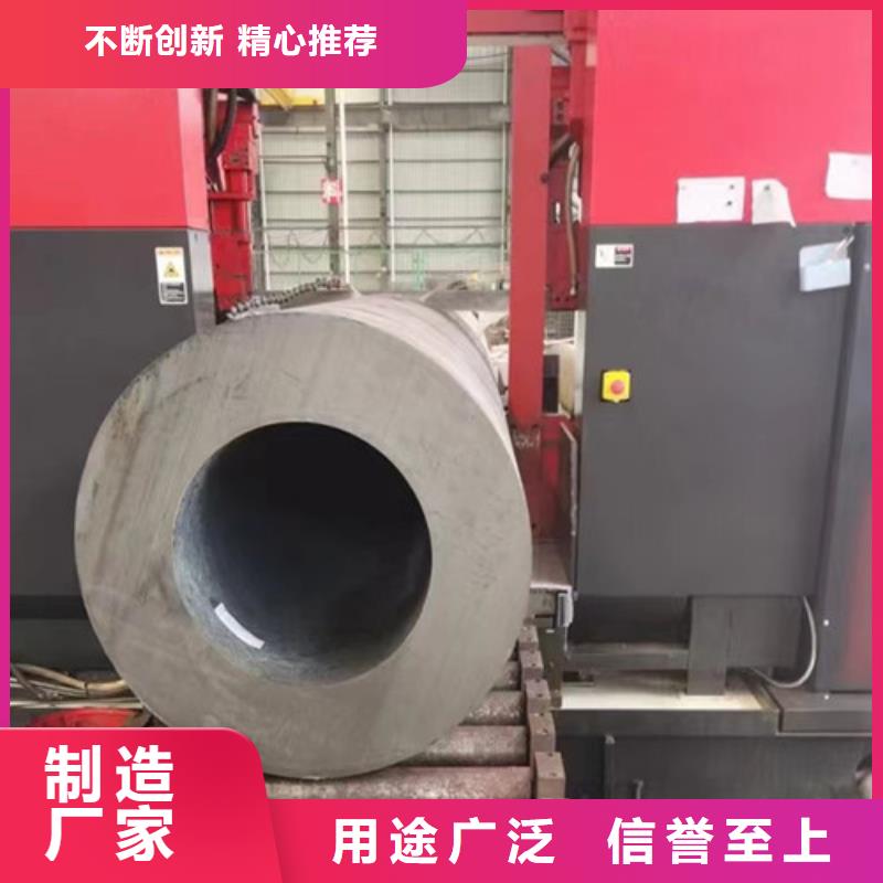 40Cr无缝钢管厂家，质优