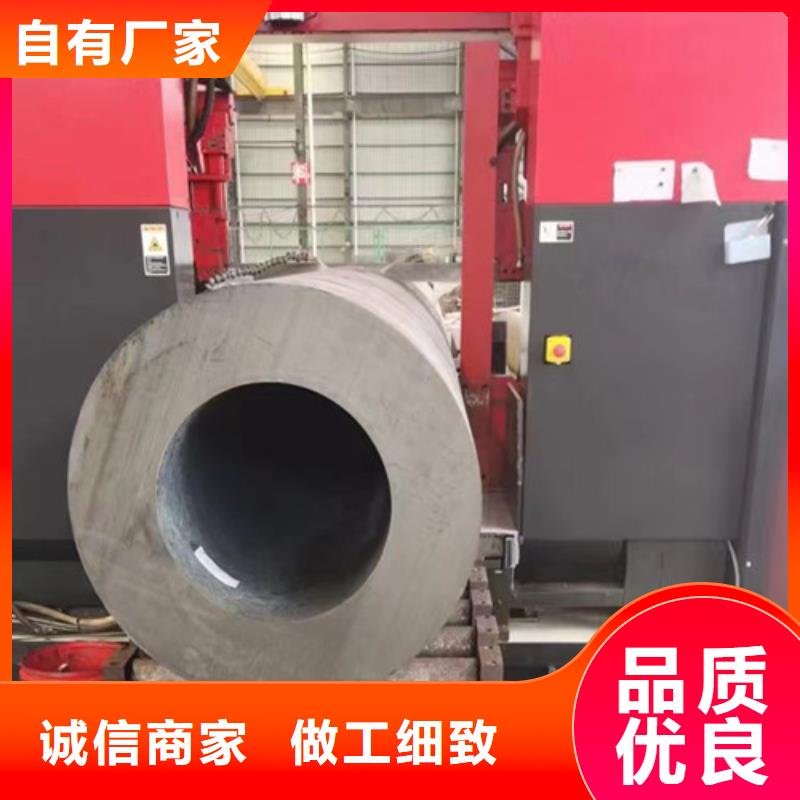 Q355B钢管厂家规格齐全