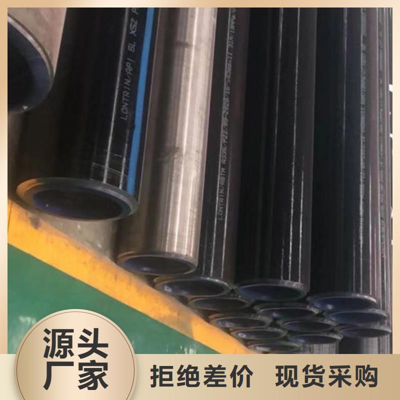 信誉好的大口径精拔厚壁无缝钢管厂家_质量保证