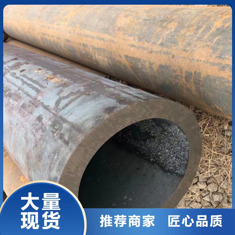 27SiMn无缝钢管生产厂家、批发商