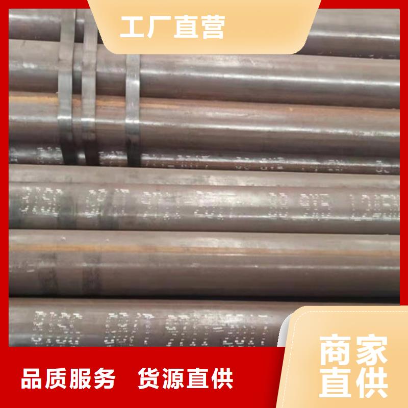 27SiMn无缝钢管生产厂家、批发商