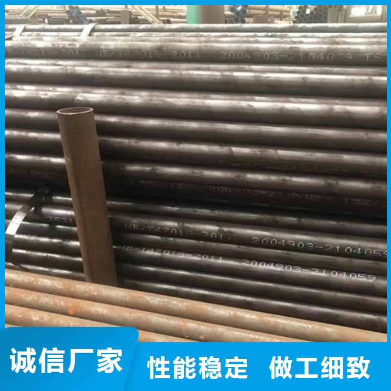 42CrMo-路易瑞国际贸易有限公司
