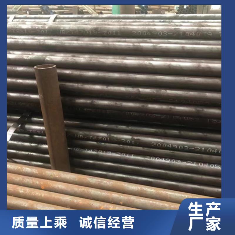 #Q345B无缝方管#厂家直销