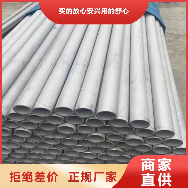 L360管线管设备生产厂家